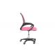 22.6 Pounds Peach Office Mesh Swivel Task Chair With Arms