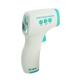 Adult Memory Recall Infrared Forehead Thermometer