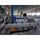 LDU 720C Launder Rotary Degassing Process To Refine Aluminium Three Rotor