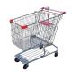 240L Shopping Trolley Cart Small Metal Grocery Mall Shopping With 5 Wheel