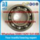 OD 80mm P0 Deep Groove Automotive Bearings Gcr15 Chrome Steel Ball Bearing