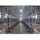 Parallel Quick-Release Automatic Milking Parlour  with Waikato Milk Flow Meter