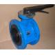 Hand Operated Ductile Iron Flanged Butterfly Valves For Potable Water