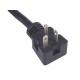NEMA 5-20P 20A 3 Pin American Power Plug/ Black 20A Up Angle Industrial Generator Plug