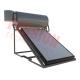 Kitchen Use Flat Plate Solar Water Heater , Pressurised Heating System High Heat Efficient