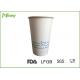 Economical Takeaway Hot Coffee Paper Cups Blue Dolphin White Background