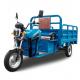 CCC Electric Tricycle Truck  Three Wheeler Cargo Tricycle Electric