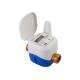 DN25 Brass Housing Ultrasonic Water Meter For Utility Volumetric Flow Measurement Billing
