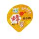 Kingred 45mm Die Cut Lids Heat Sealing Embossing For Honey Container