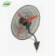 Aluminium Blade Oscillating Wall Mount Industrial Fans 30 Inch For Warehouse