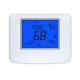 ABS 1 Heat 1 Cool Air Conditioner Programmable Home Thermostat For HVAC System