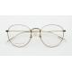 Pure Titanium Retro Prescription Eyeglasses Frame Clear Lens Super Lightweight