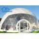 Custom All Weather Commercial Geodesic Outdoor Dome Tent Events