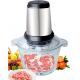 Multifunction Food Processor Meat Grinder Home Food Chopper 350W