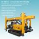 High Efficiency Non-coring Water Well Drilling DTH Drilling Rig