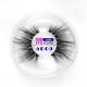 Reusable 5D Mink Eyelashes Cruelty Free Natural Black Color For Makeup