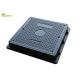 Heavy Duty Road Drain Grates BMC Sewer Manhole Cover FRP Square Drainage Systems