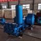 Bw250 Diesel Triplex Mud Pump For Water Well Drilling Rig And Core Drilling Rig