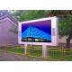 HD Outdoor Advertising Display Screens Outdoor LED Video Wall 96X96 Dots