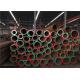 VM12-SHC X20CrMoV11-1 Alloy Steel Seamless Pipes High Corrosion Resistance