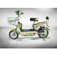 48V 20AH Battery Type Electric Moped For Adults With High Performance