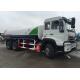 SINOTRUK 20CBM Water Sprinkler Truck With Internal Anti - Corrosion Treatment