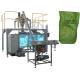 Chromium Oxide Green Automatic Granule Packing Machine For 25 Kg Premade Bags