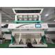 Automatic Coffee Bean Color Sorter Machine For Sorting Beans