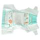 Imported Japan SAP Disposable Baby Diaper Big Spandex Elastic Waistband
