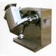 SBH Three Dimensional Swing Mixer For Food Powder Planetary Mixer 180 L max