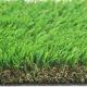 Double Stem Artificial Plastic Grass Good Rebound And Pile Recovery