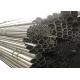 OD 10mm Pickling Annealed Duplex Seamless Stainless Steel Pipe