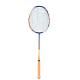 Carbon Graphite Fiber Badminton Racket Super Light Weight