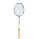                  New Design Graphite 100% Carbon Fiber Elastic Strung Racquet Offensive and Defensive PRO Badminton Racket             