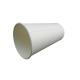 single wall paper disposable cup hot coffee wall take away cup