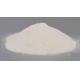 Konjac Extract Glucomannan Powder Konjac Gum  Natural Hydrocolloid  60%~95%