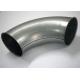 Galvanized Steel Elbow Dust Collection Fittings , Sliver Dust Extraction Ducting