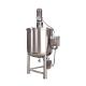 500 Liters -1000 Liters Vacuum Emulsifier Melting Sugar Mixing Tank