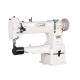 Industrial Programmable Sewing Machine For Leather Bag / Shoes Heavy Duty
