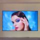 Seamless HD LED Display Screen P1.86 Full Color Indoor Small Spacing Conference Center