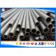 Round Cold Drawn Steel Tube +A Heat Treatment For Automotitive Part 41Cr4