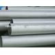 High quality steel material 202 seamless stainless steel pipe