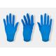 Medical Grade Nitrile Hand Gloves Non Latex Disposable Nitrile Gloves