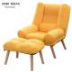 Leisure Style Modern Fabric Armchair Solid Texture Living Room Recliner Chairs