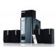 fashionable design multimedia 2.1 home theater speaker with usb/sd function one year warranty