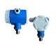 Explosion Proof Smart Pressure Transmitter with LCD Indicator , Oem Pressure
