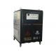 600 KW Rated Power Portable Load Bank , F Grade Automatic Inductive Load Bank