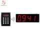 simple queue calling keypad and 4 digits number LED display