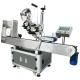 accuracy 3000 Machinery Capacity Round Bottle Labeling Machine for Self-adhesive Labels