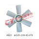 1133600290 Engine Cooling Fan